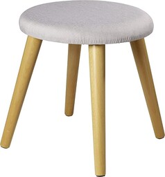 ECHTWERK Stołek tapicerowany Skandi - Elegancki design, Wygodne