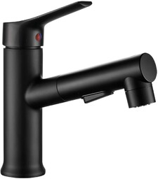 KUCHINOX BQT 729D Bateria umywalkowa stojąca z wyciąganą