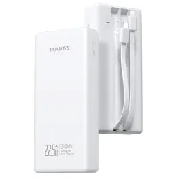 Romoss PRC20 20000mAh 22,5W Biały Powerbank