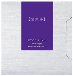 Naboje Pilot Iroshizuku Murasaki shikibu 6 szt.