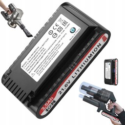 Bateria Liion 21.6V 3500MAH Do Ręcznego Odkurzacza Samsung