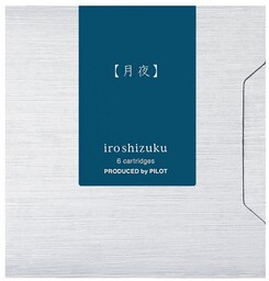 Naboje Pilot Iroshizuku Tsuki-yo 6 szt.