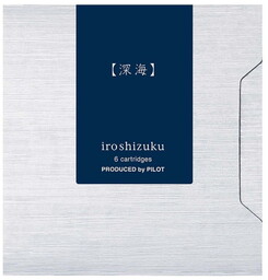 Naboje Pilot Iroshizuku Shin-kai 6 szt.