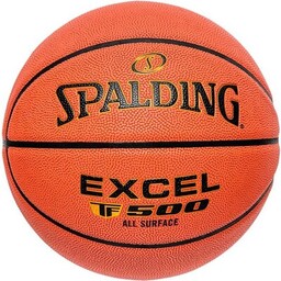 SPALDING Piłka koszykowa Excel TF-500 (rozmiar 5) Zyskaj