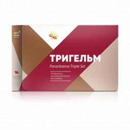 Paracleanse Triple Set (Trigelm) Trzyfazowy Program Antypasożytniczy.