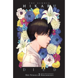 Książka The Summer Hikaru Died 2 ENG