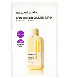 Skin Barrier Calming Mask łagodząca maska w płachcie