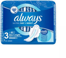 Always Ultra NIGHT podpaski 7szt.