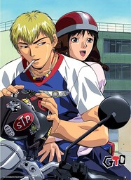 ABYstyle - GTO - Plakat - Onizuka Motocykl,