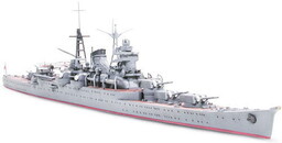 Suzuya (Japoński Ciężki Krążownik) 1:700 Tamiya 31343