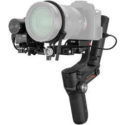 ZHIYUN Gimbal Weebill S Zyskaj