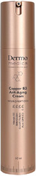 DERMOMEDICA Copper B3 Anti-Aging Cream luksusowy krem aktywujący