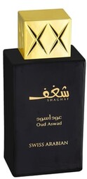 Swiss Arabian Shaghaf Oud Aswad Woda perfumowana 75