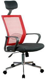 Elior Czerwony fotel ergonomiczny z zagłówkiem do biurka