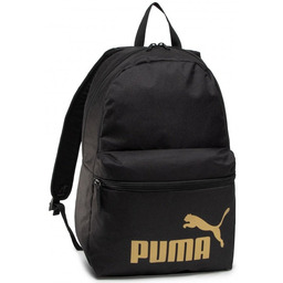 Puma, plecak szkolny, czarno-złoty