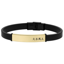 Pozłacana bransoletka skórzana męska z chińskimi znakami hanzi
