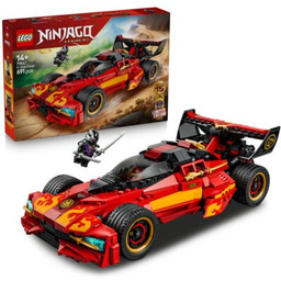 LEGO 71867 NINJAGO Ninjaścigacz X-1 15-lecie