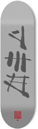 deck AMBASSADORS CALLIGRAPHY MEDIUM DECK Grey
