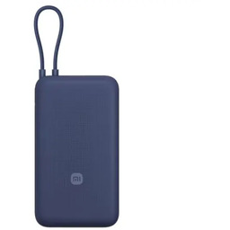 Xiaomi 33W Power Bank 20000mAh blue GL