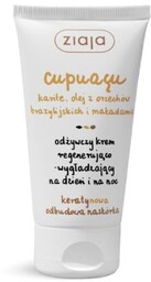 ZIAJA CUPUACU Odżywczy krem regenerująco-wygładzający, 50ml
