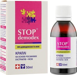 Stop Demodex Krople Ziołowe, Wyciągi Roślinne, Siarka Organiczna,