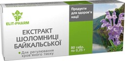 Tarczyca Bajkalska (Scutellaria baicalensis), 80 tab.