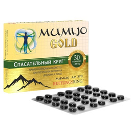 Mumio Gold z Kirgizji, 100% Oryginalne, 30 tabletek