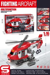 Czerwona Straż Pożarna Helikopter Ratunkowy
