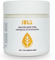 Migdały Pomarańcza Masło do Ciała z Naturalnymi Olejkami,