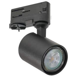 AZzardo EXO TRACK AZ3199 reflektor śladowy 1x35W/GU10 IP20