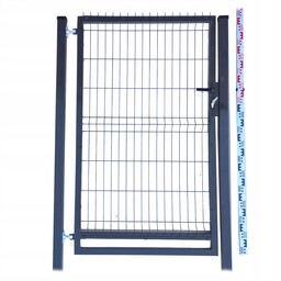 Furtka 160cm antracyt grafit Panelowa dwa Słupki RAL7016