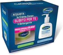 Cetaphil bundle krem nawilżający 450 g + Cetaphil