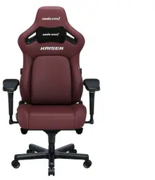 Anda Seat Kaiser 4 XL Gamingowy do 200kg