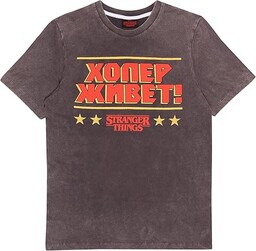 Stranger Things Hopper Lives Russian Text Acid Wash