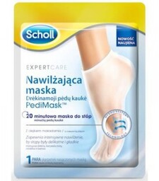 SCHOLL Nawilżająca maska do stóp z olejkiem makadamia