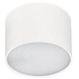 Plafon LED okrągły biały 8cm AZ2252 z serii