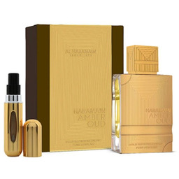 Amber Oud Gold Edition Extreme zestaw woda perfumowana