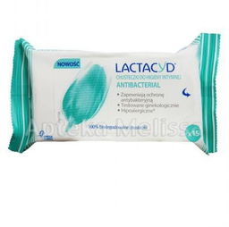 Lactacyd Antibacterial chusteczki do higieny intymnej, 15 sztuk