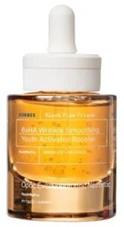 KORRES Black Pine Primus Przeciwzmarszczkowe serum, 30 ml