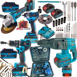 Ogromny Zestaw Narzędzi Aku 3X 5AH 24V 4w1