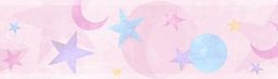 Border w gwiazdki Tiny Tots G90113