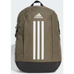 Adidas, plecak szkolny sportowy Power VII Backpack, IX6578,
