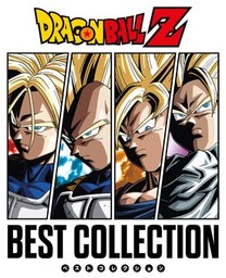 Plaion Płyta winylowa Dragon Ball Z - Best