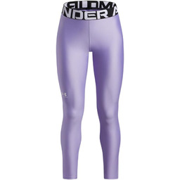 Under Armour Legginsy HG - przezroczyste//białe - YMD