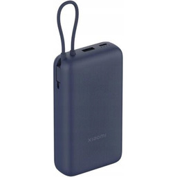 Powerbank z kablem Xiaomi 33W Power Bank 20000mAh