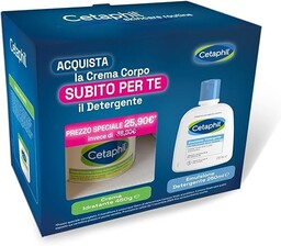Cetaphil bundle Crema Nawilżający 450 g + Emulsja