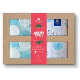 TEXPOL Zestaw świąteczny: Bambusowy ręcznik SKY SUN niebieski