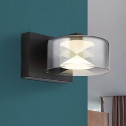 Globo Kinkiet LED Belinda, aluminiowy / szary /