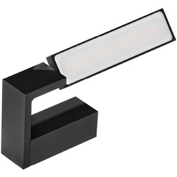Kinkiet łazienkowy czarny metalowy IP44 AZ2959 z serii