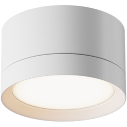 Maytoni Plafon natynkowy Hoop C086CL-GX53-SRD-W LED 12W